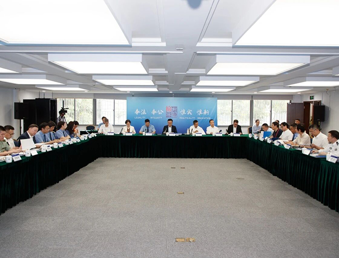 前海检察院举办建院十周年座谈会