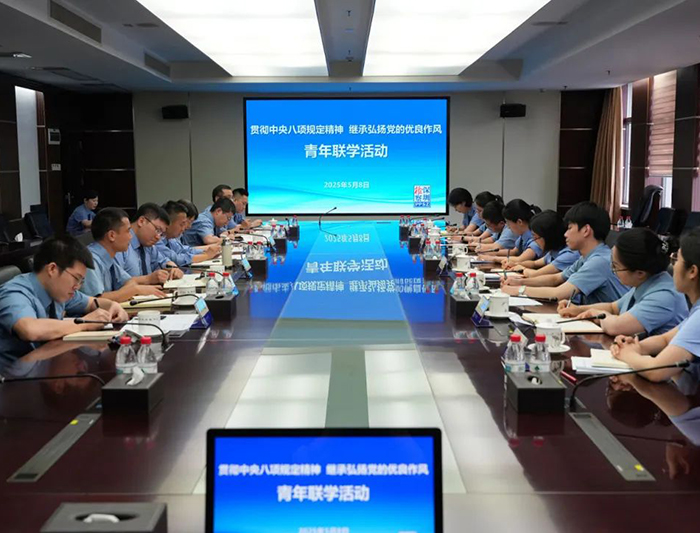 市检察院举办“深入贯彻中央八项规定精神，继承弘扬党的优良作风”青年联学活动