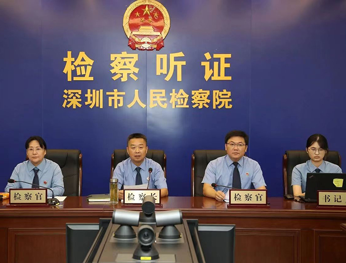 检护民生｜以检察听证，化申诉心结