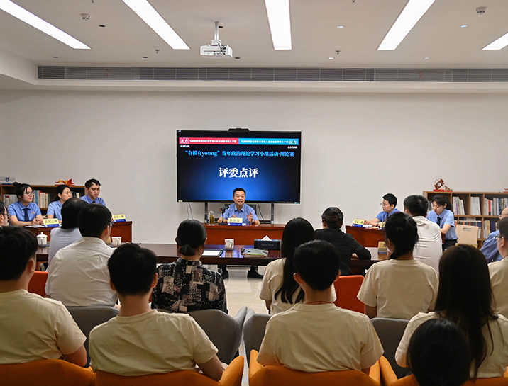 深圳市检察院李小东检察长带队到深汕检察院调研青年人才工作