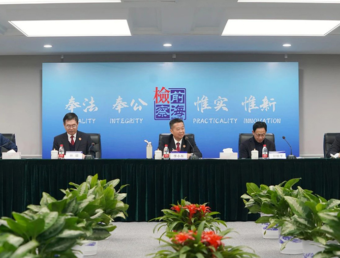 深圳首份《海洋检察工作报告》发布
