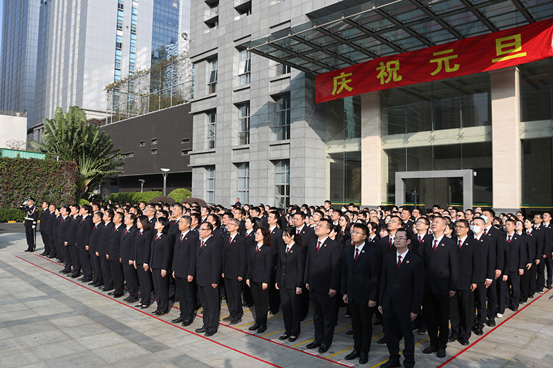 深圳市检察院举行升旗仪式